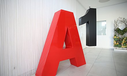 Самый масштабный ребрендинг в Беларуси: чего ждать от нового бренда А1?