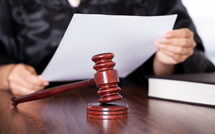 Застолье привело к судебным разбирательствам