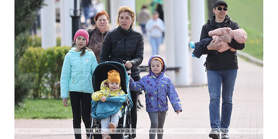 Единый урок в школах, фестиваль, конкурсы и акции. Как Беларусь отметит День семьи