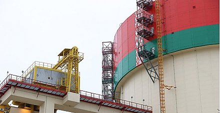 Первый энергоблок БелАЭС выработал более 11 млрд кВт.ч электроэнергии