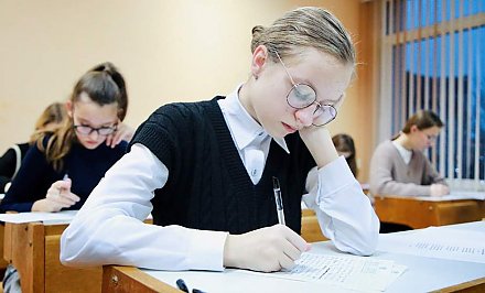 Фотофакт: Областной этап республиканской олимпиады по учебным предметам проходит на Гродненщине