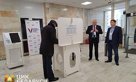 ЦИК Беларуси принимает участие в наблюдении за выборами президента РФ