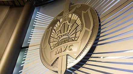 В МВД напомнили, какие дополнительные меры безопасности примут в новогодние праздники