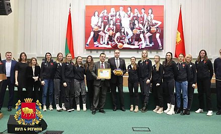 «У спорта Гродненщины большой потенциал, потому что в нем всегда были люди, любящие свою страну». В Гродно чествовали лучших спортсменов и тренеров региона