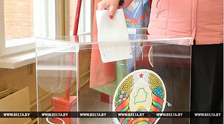 Досрочное голосование на парламентских выборах стартует в Беларуси
