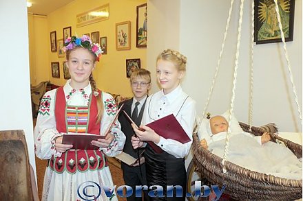 Клайшанская «Спадчына»