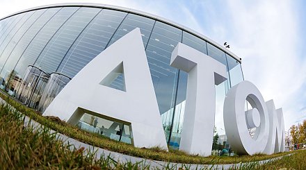 Александр Лукашенко будет на атомном форуме в Москве. Что за мероприятие и какие "плюшки" Беларусь получила от БелАЭС