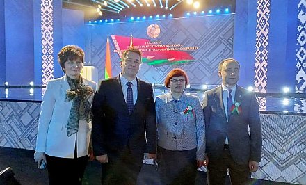 ФОТОФАКТ: Гости собираются в зале Дворца Республики