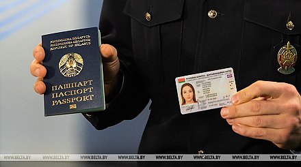 В Беларуси все готово для перехода на биометрические документы - МВД
