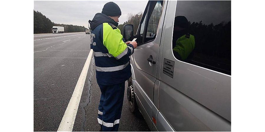 Транспорт, перевозящий пассажиров —  на контроле ГАИ