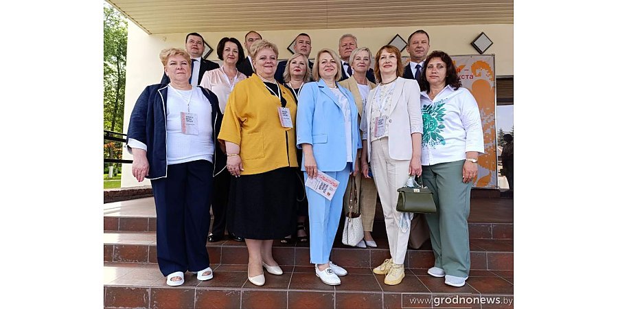 Делегация Гродненщины принимает участие в III Съезде малых городов Нижегородской и Гродненской областей
