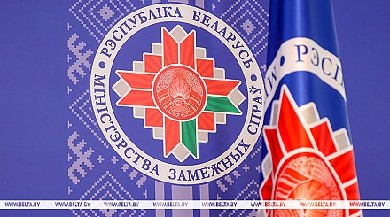 В Беларуси приветствуют желание главы МИД Литвы наладить диалог с Минском 
