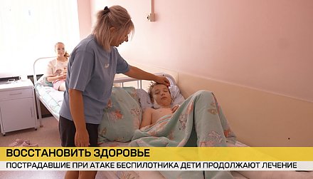 Тяжелого пациента, поступившего к медикам после атаки на автобус в Брянской области, перевели в хирургическое отделение