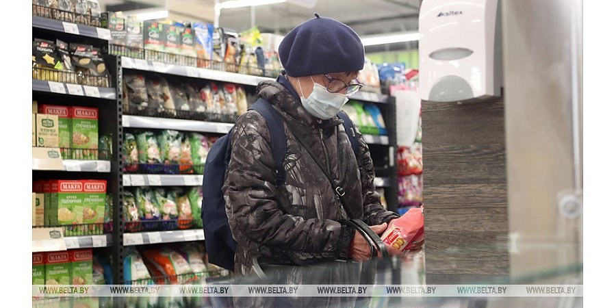 Цены на социально значимые товары контролируются постоянно, к нарушителям принимаются меры - МАРТ