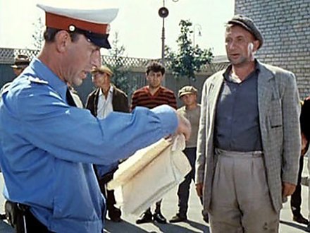 Как вылечить от тунеядства?