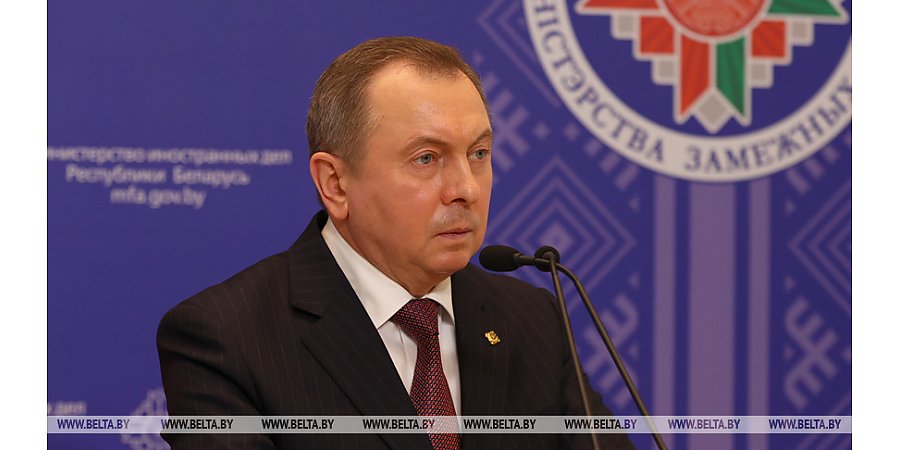 Макей на СМИД ОБСЕ: под давлением и принуждением проблемы решаться не будут