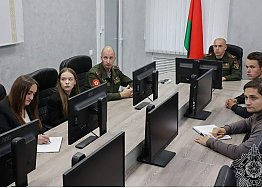 Новости