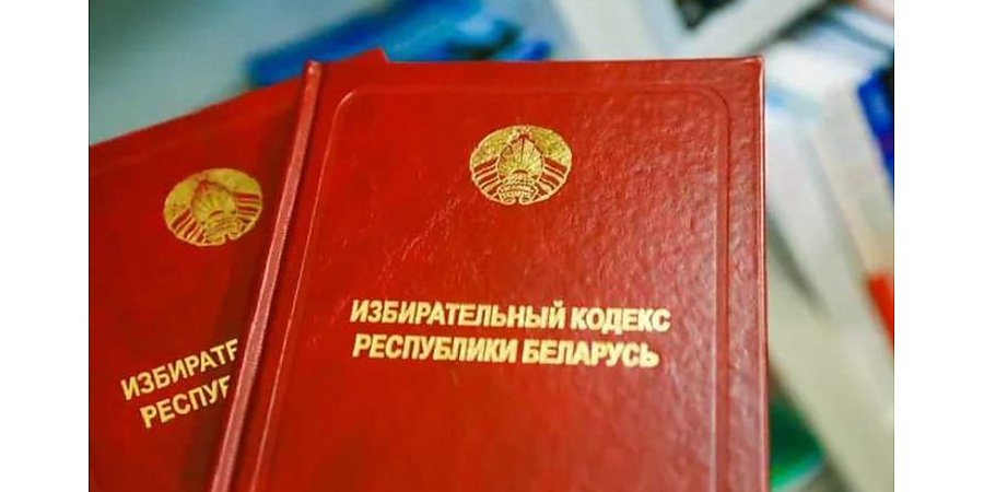 Сельские Советы депутатов Вороновского района приняли решения об образовании избирательных округов по выборам депутатов сельских Советов депутатов 29-го созыва   