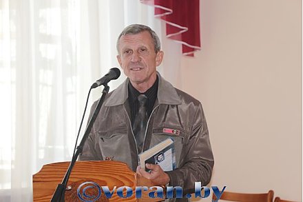 «Беларусь в современном мире»