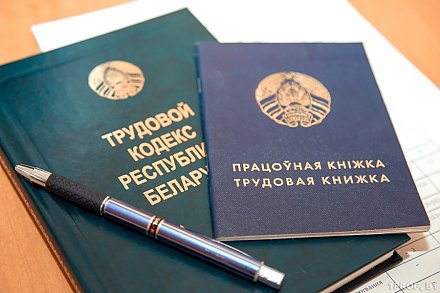 Шпаргалка по срочным трудовым договорам: сроки, оплата труда, подводные камни