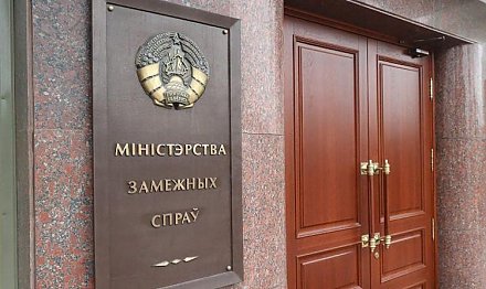 МИД рассказал подробности разговора Владимира Макея с помощником госсекретаря США Карен Донфрид