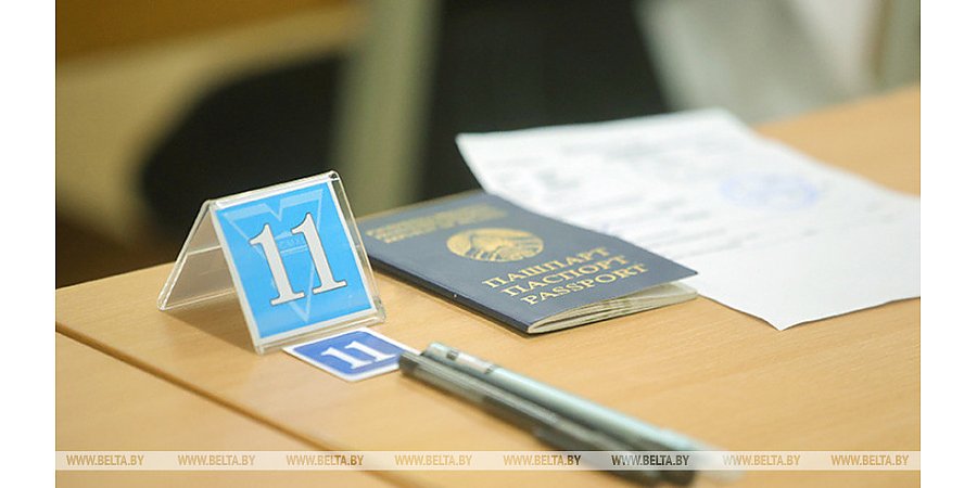 Высший балл на репетиции централизованного экзамена получили 133 школьника. РИКЗ начинает публиковать результаты