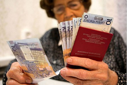 «Белпочта» выплатит пенсии и пособия за 7 ноября досрочно