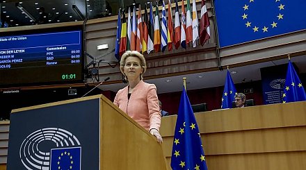 ЕС созовет в 2021 году мировой саммит по здравоохранению