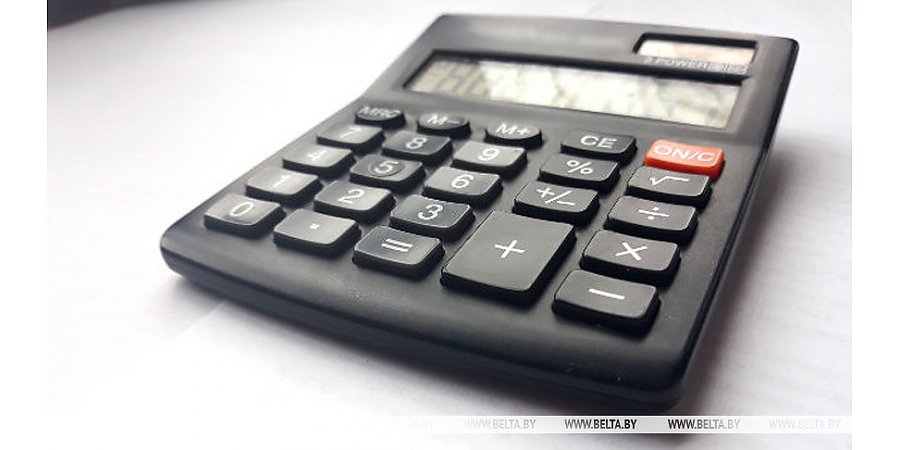 В Беларуси будут регулировать тарифы на услуги по погребению и цены на ряд ритуальных товаров