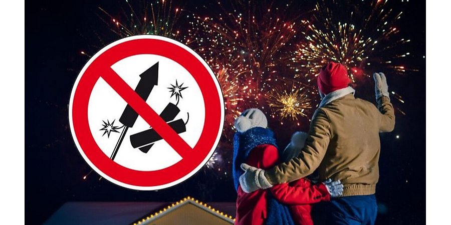 В Беларуси запрещена продажа и использование петард и ракет. Вместо них — безопасные бенгальские огни и хлопушки