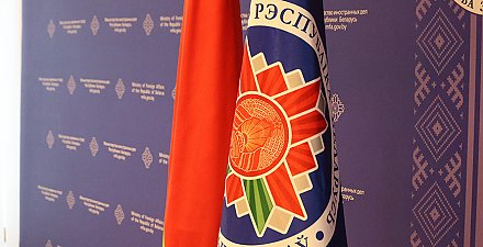 МИД: великим державам рано или поздно придется начать диалог о глобальной безопасности