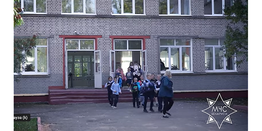 Эвакуация, помощь, действия при ЧС. Чему МЧС будет обучать во время Единого дня безопасности 