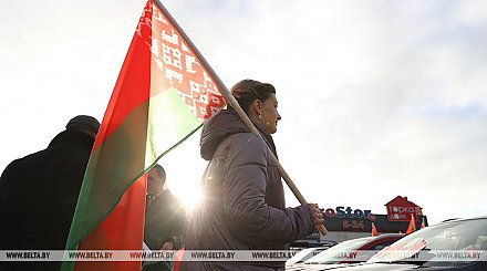 ФОТОФАКТ: Автопробег "За единую Беларусь!"