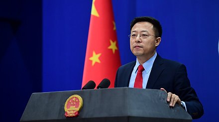 МИД Китая: реакция Пекина в случае применения американских санкций будет жесткой