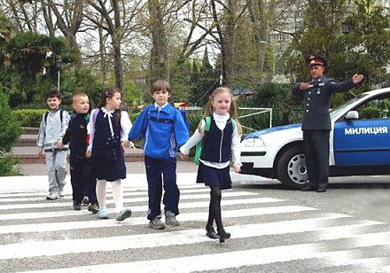 ВНИМАНИЕ! Дети идут в школу!