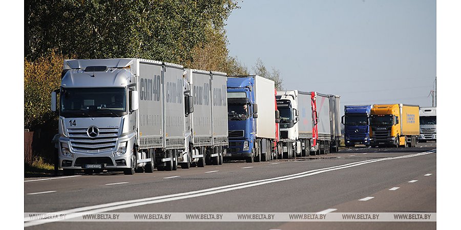 ГПК: около 2,9 тыс. авто ожидают въезда в ЕС