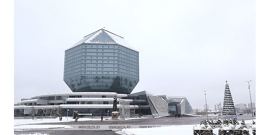 Цитаты классиков три вечера будут зажигаться на Национальной библиотеке