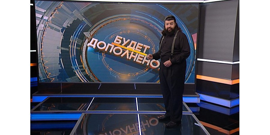 Как Литва ссорится с соседями и партнерами и что от этого получает? Рубрика «Будет дополнено» (+видео)