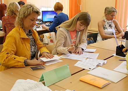 Набор на экономические и юридические специальности в Беларуси снизится, на IT увеличится