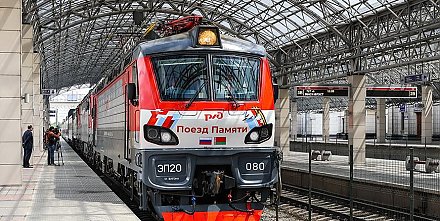 Подготовку белорусско-российского проекта "Поезд Памяти" обсудили в Совете Республики