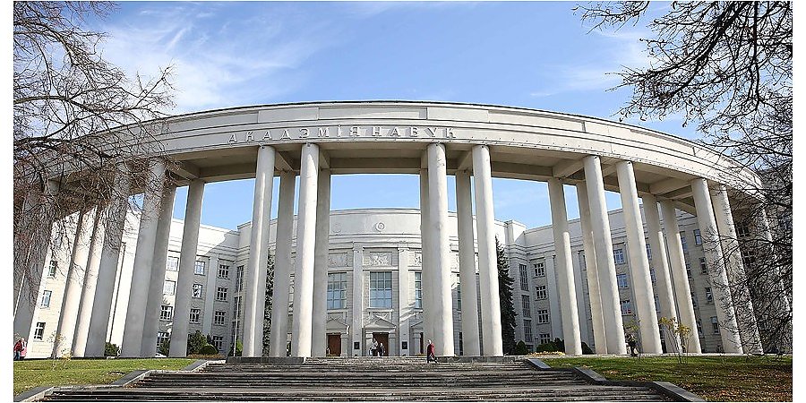 НАН объявила конкурс творческих работ, посвященных Году народного единства