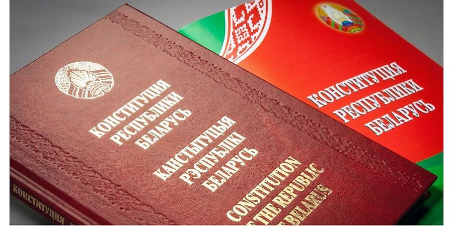 КС планируют наделить правом проверки результатов выборов и процесса импичмента Президента