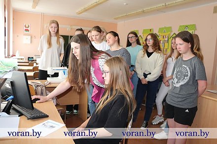 Сделай шаг в профессию
