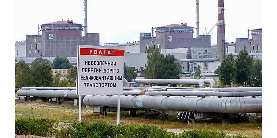 Макрон: Россия и Украина предоставили гарантии безопасности для миссии МАГАТЭ на Запорожскую АЭС