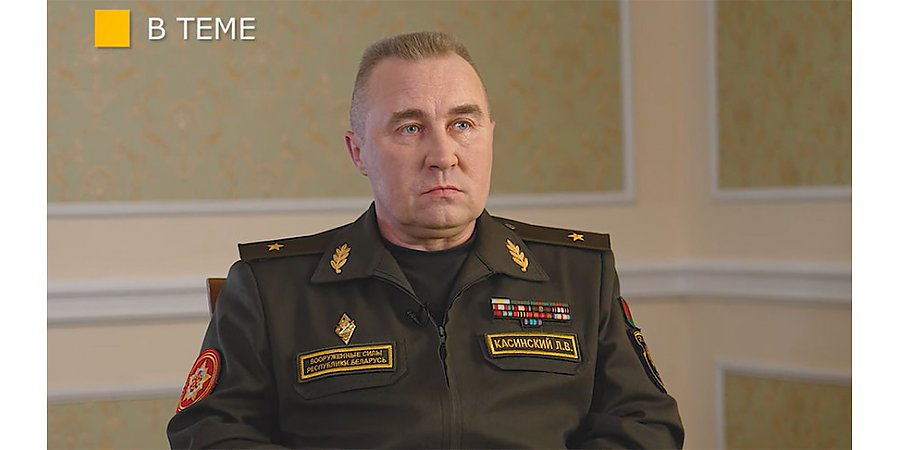 Касинский о целях кураторов беглых: они хотят забрать у белорусов главное достижение - безопасность