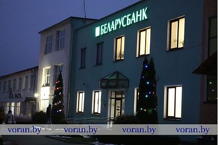 МЕСТО: Вороново. ВРЕМЯ: Вечер. НАСТРОЕНИЕ: Предновогоднее (фотозарисовка). Обновлено