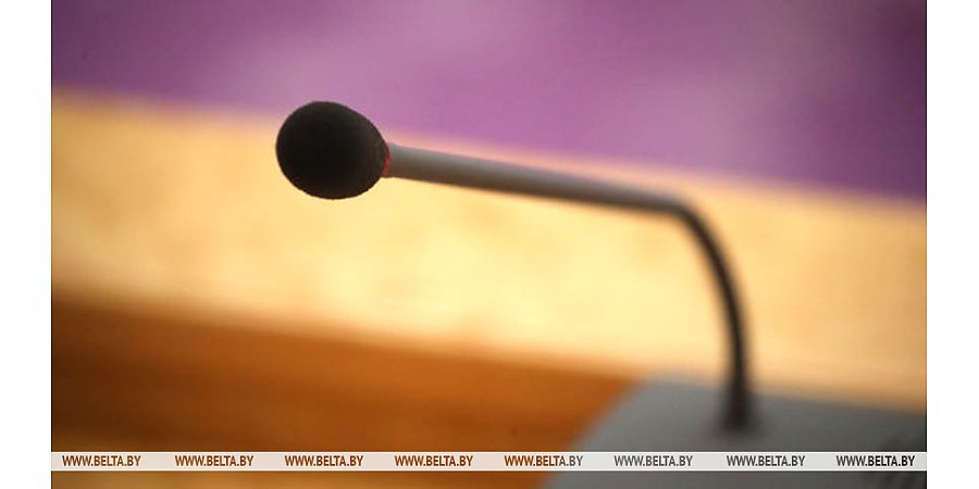 Касперович: во время педфорума обсуждаются стратегические вопросы развития высшего образования