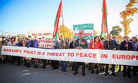 В Гродно прошел пикет против агрессивной политики Республики Польша в отношении Беларуси