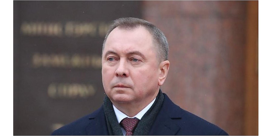 Состоялся телефонный разговор министра иностранных дел Беларуси Владимира Макея с заместителем председателя Европейской комиссии Жозепом Боррелем