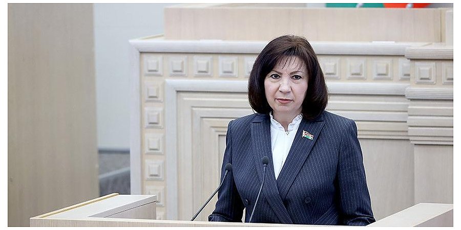 Наталья Кочанова избрана председателем Совета Республики восьмого созыва